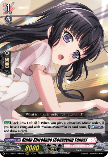 Rinko Shirokane [Conveying Tones]