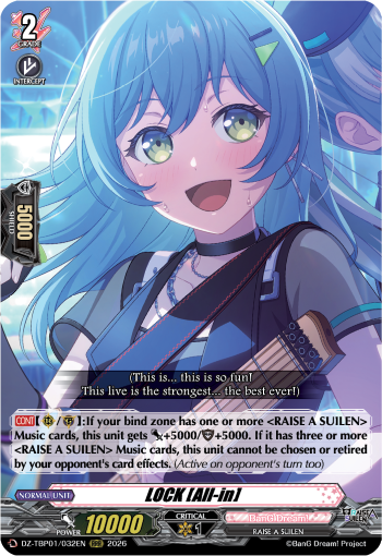 LOCK [All-in]