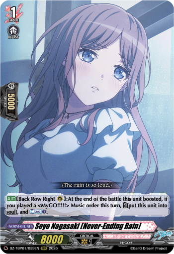 Soyo Nagasaki [Never-Ending Rain]