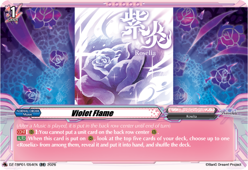 Violet Flame Violet Flame
