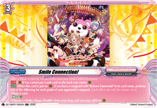Smile Connection!