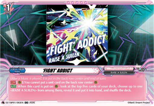 ‘FIGHT’ ADDICT ‘FIGHT’ ADDICT