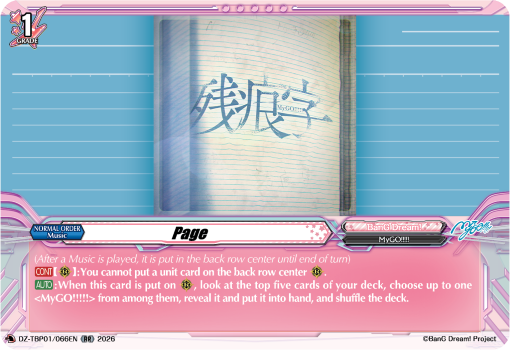 Page