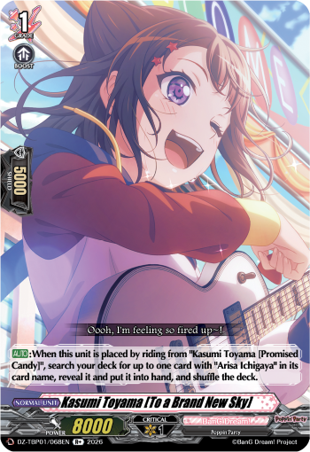 Kasumi Toyama [To a Brand New Sky]