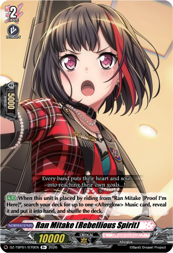 Ran Mitake [Rebellious Spirit]