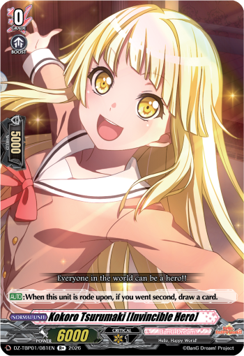 Kokoro Tsurumaki [Invincible Hero]