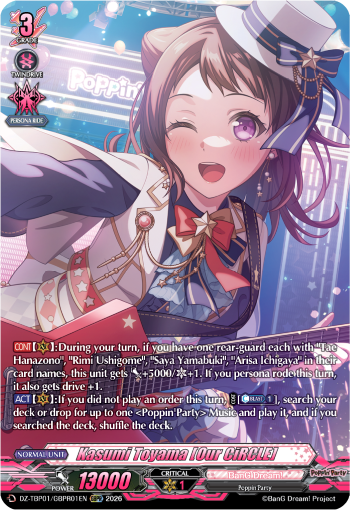 Kasumi Toyama [Our CiRCLE]