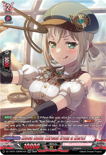 Moca Aoba [Bread from a Hero]