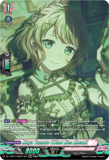 Maya Yamato [What Lies Ahead]