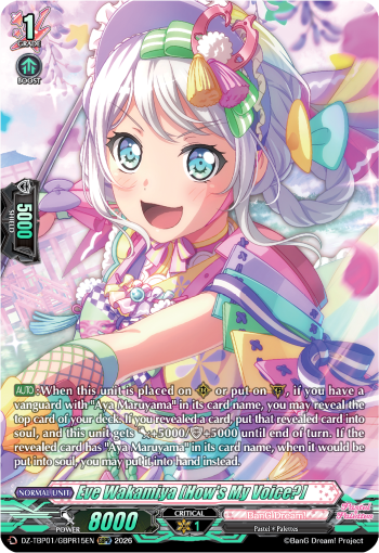 Eve Wakamiya [How's My Voice?]