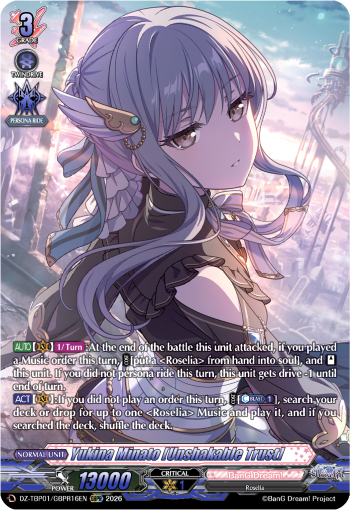 Yukina Minato [Unshakable Trust]