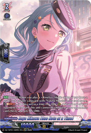 Sayo Hikawa [One Note at a Time]