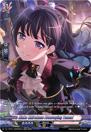 Rinko Shirokane [Conveying Tones]