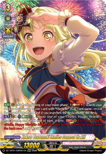 Kokoro Tsurumaki [Smiles Connect Us All]