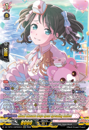 Misaki Okusawa [Days Spent Spreading Smiles]