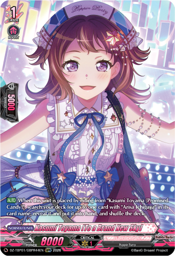 Kasumi Toyama [To a Brand New Sky]