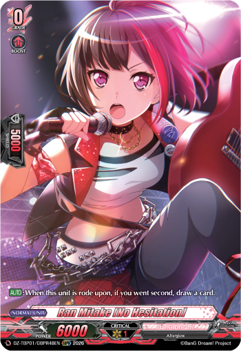 Ran Mitake [No Hesitation]