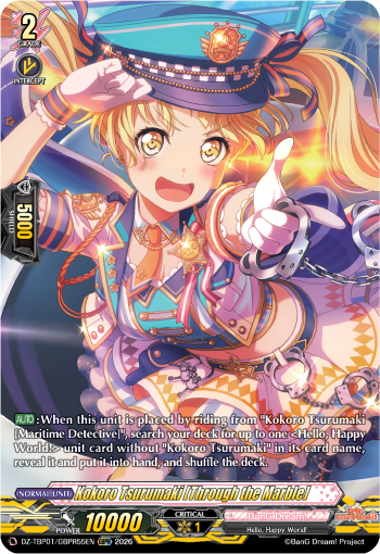 Kokoro Tsurumaki [Through the Marble]