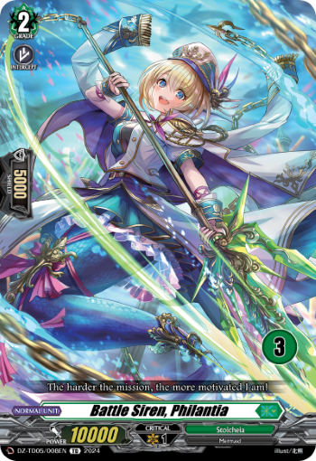 Battle Siren, Philantia