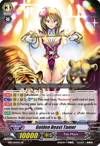 EB01]Comic Style Vol. 1 ｜ ｜ Card List ｜ Cardfight!! Vanguard