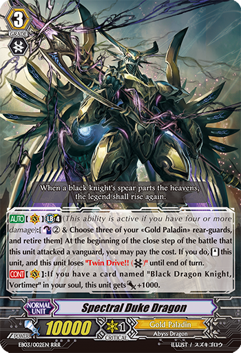 Spectral Duke Dragon