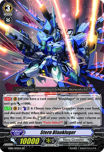 Cardfight Vanguard Asura Kaiser