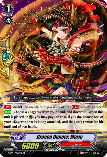 Dragon Dancer, Maria