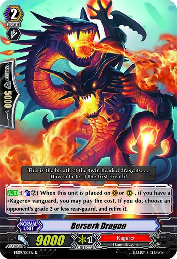 Berserk Dragon