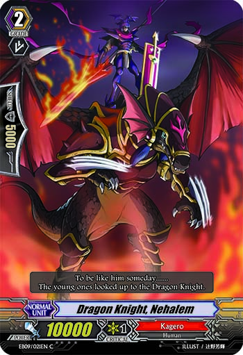 KAGERO DECK 3 W/ Divine Dragon Knight Abd Salam/Atar/ Details about   CARDFIGHT VANGUARD +++ 