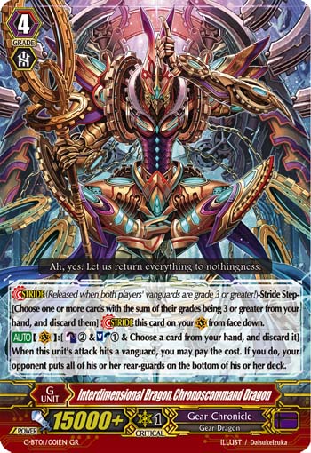 Interdimensional Dragon, Chronoscommand Dragon