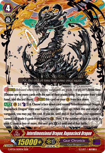 Interdimensional Dragon, Ragnaclock Dragon