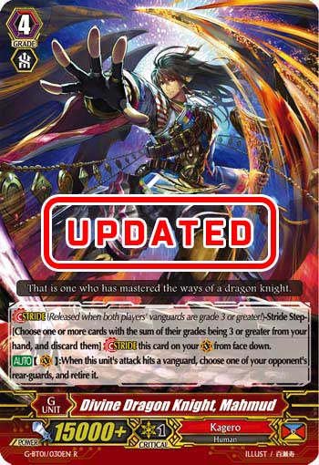 Divine Dragon Knight, Mahmud