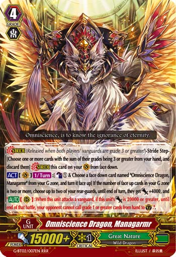 Omniscience Dragon, Managarmr