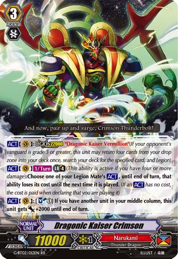 Dragonic Kaiser Crimson