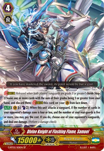 Divine Knight of Flashing Flame, Samuel