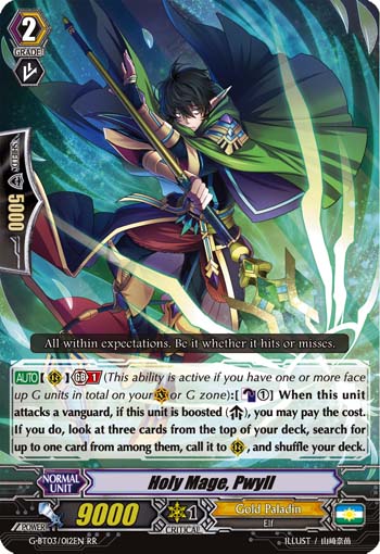 Cardfight! Vanguard Sovereign Star Dragon Booster Pack 