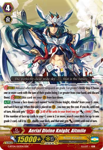 unparalleled-ingenuity-loura-card-list-cardfight-vanguard-trading-card-game-official