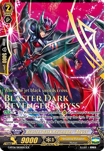 Blaster Dark Revenger 