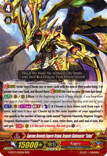 Supreme Heavenly Emperor Dragon, Dragonic Blademaster 