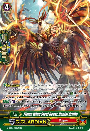 Flame Wing Steel Beast, Denial Griffin