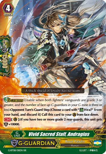 Blazing Sword, Fides (SP) - Absolute Judgment - Cardfight Vanguard