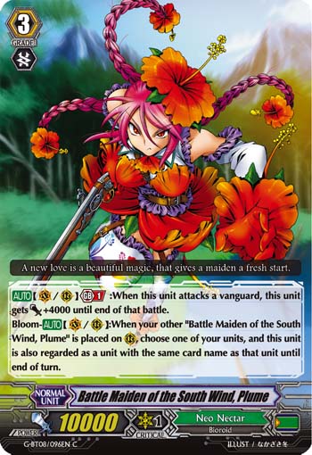 Battle Maiden of the South Wind, Plume