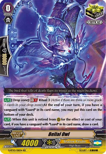 Vanguard G-BT10 Gold Paladin common set Cardfight! 28 cards/4 of each 