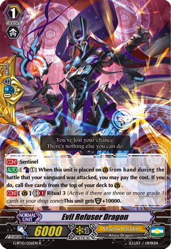 [G-BT10] Raging Clash of the Blade Fangs ｜ ｜ Card List ｜ Cardfight ...