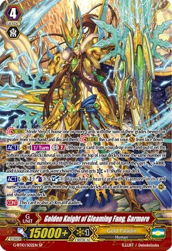 Golden Knight of Gleaming Fang, Garmore
