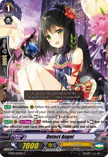 thumbnail image 2 of Cardfight!! Vanguard G-BT11 Rare (R) Single Card – English, Japan Import, Ungraded 2 of 4