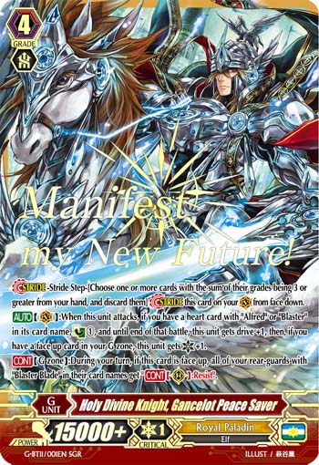 Holy Divine Knight, Gancelot Peace Saver