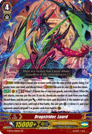 Dragstrider, Luard