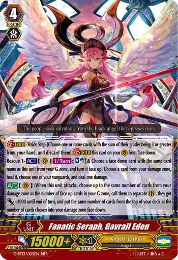 Fanatic Seraph, Gavrail Eden