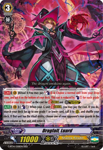 Dragfall, Luard